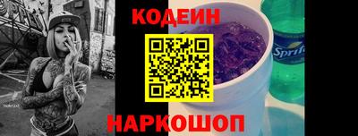 марихуана Изобильный