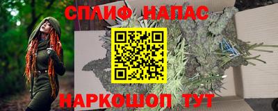 марихуана Изобильный