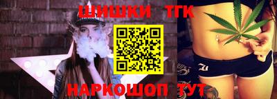 стафф Ирбит