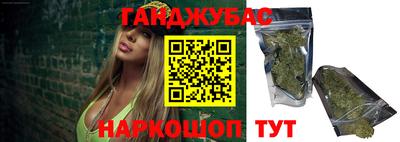 стафф Ирбит
