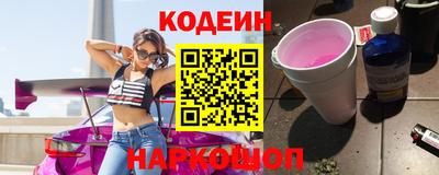марихуана Изобильный