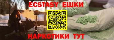 марихуана Изобильный