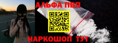 марихуана Изобильный