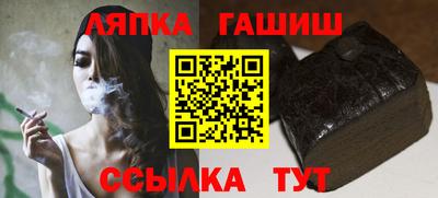 2c-b Ипатово