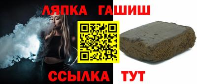 марихуана Изобильный