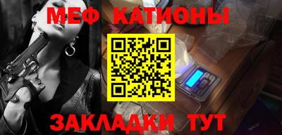 2c-b Ипатово