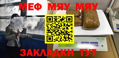 марихуана Изобильный