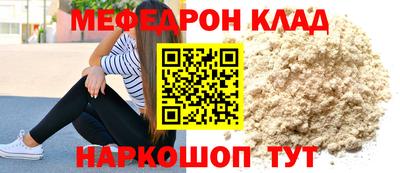 марихуана Изобильный